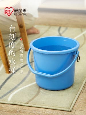 爱丽思手提塑料水桶有刻度加厚多功能储水洗涤浇花清洁收纳爱丽丝s512
