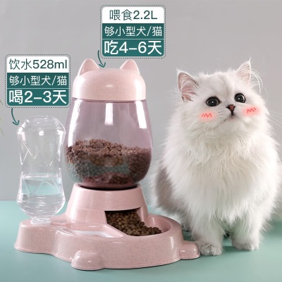 hoopetHoopet猫碗自动喂食器猫泰迪狗狗碗猫碗双碗粮食饮水一体猫咪猫食s514