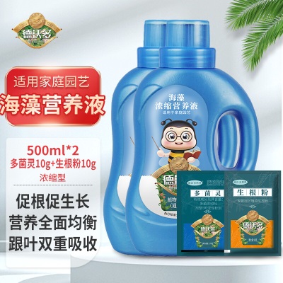 德沃多肥料 植物营养液通用500+s509s509s509