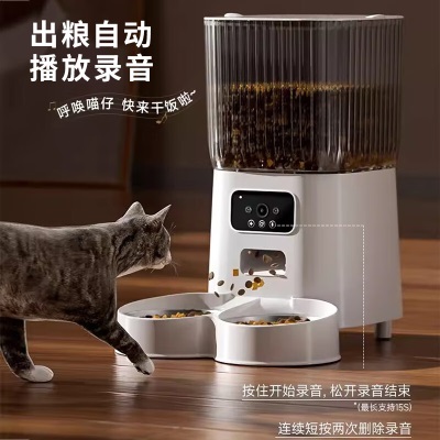 华元宠具（hoopet）猫咪自动喂食器带摄像头WiFiI智能双碗猫狗粮定时定量多猫宠物碗s514
