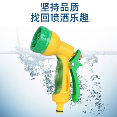 德沃多肥料 水管车10米套装s509s509