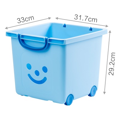 爱丽思玩具收纳箱大容量整理筐塑料儿童收纳盒家用带轮推车置物架s512