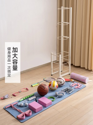爱丽思客厅家用可移动落地置物架篮球收纳架运动器材整理架爱丽丝s512