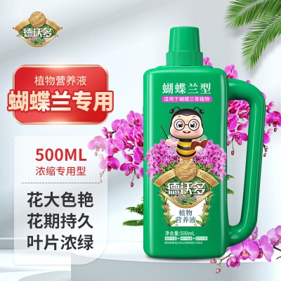 德沃多肥料 柠檬植物营养液500mLs509