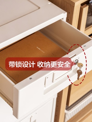 爱丽思抽屉式收纳柜桌下零食可移动带锁储物柜白色床头柜简约现代s512
