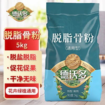 德沃多肥料 大量元素水溶肥500g-通用型s509s509