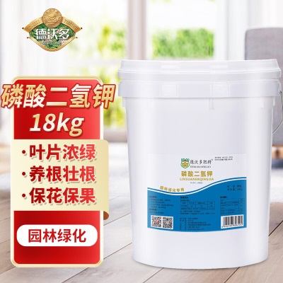 德沃多肥料 控释复合肥通用型18kgs509s509