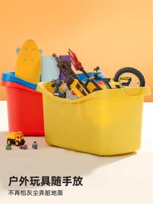 爱丽思儿童玩具整理收纳桶神器大容量收纳箱带轮可坐人洗澡储物筐s512