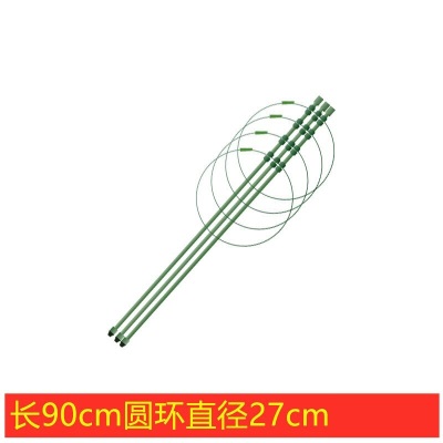 德沃多肥料 爬藤支架90cm(4环)*5s509s509