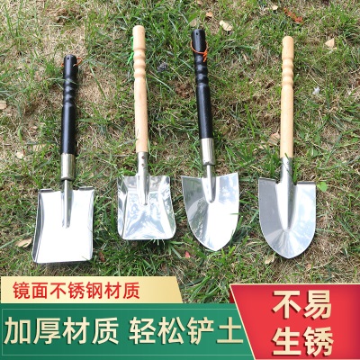 德沃多肥料塑料小铲粉*2阳台种菜养花种花工具加厚舀挖土铲土树脂塑料土铲子s509s509