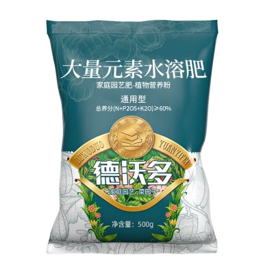 德沃多肥料 大量元素水溶肥500g-通用型s509s509