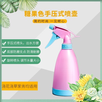 德沃多肥料s509