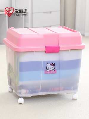 爱丽思可爱卡通塑料可叠加大号有盖箱子食品储物收纳箱玩具整理盒s512