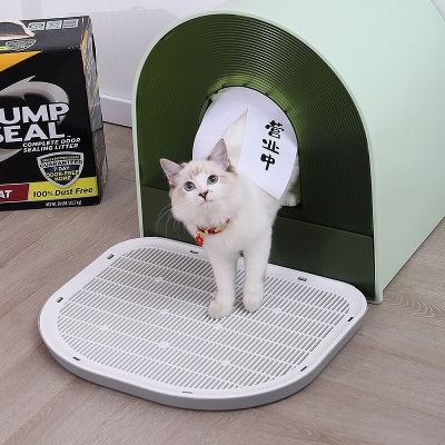 华元宠具（hoopet）猫砂垫猫垫子防带出外溅塑料猫厕所宠物用品猫咪控砂垫猫砂盆垫子s514