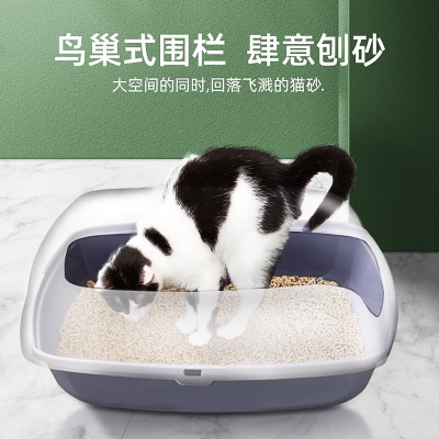 hoopet猫砂盆猫厕所开放式防外溅全半封闭特大号除臭猫沙盆超大猫咪用品s514