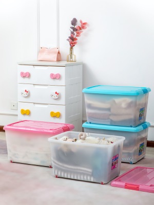 爱丽思整理收纳箱衣服玩具家用加厚大号带盖塑料透明储物箱爱丽丝s512