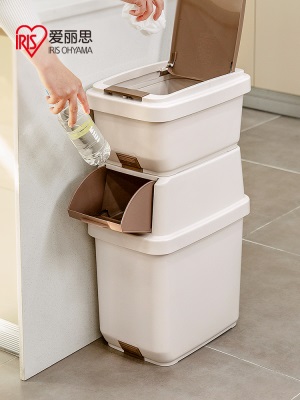 爱丽思厨房家用分类垃圾桶干湿分离双筒带盖翻盖大号多层爱丽丝s512