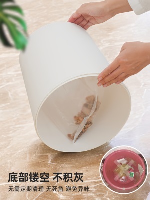 爱丽思家用塑料垃圾桶双筒极简创意客厅方便套垃圾袋北欧风简约s512