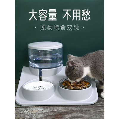 华元宠具（hoopet）宠物喂食喂水双碗猫咪狗狗通用自动出水饮水猫饭盆猫碗用品s514