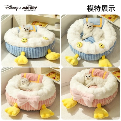 迪士尼（Disney）米奇唐老鸭猫窝冬季保暖幼猫床可爱加厚大号猫咪垫子宠物窝s514