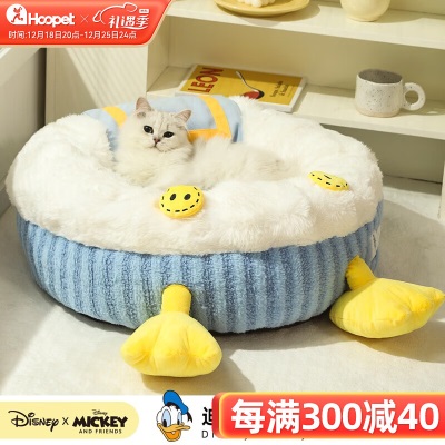 迪士尼（Disney）米奇唐老鸭猫窝冬季保暖幼猫床可爱加厚大号猫咪垫子宠物窝s514
