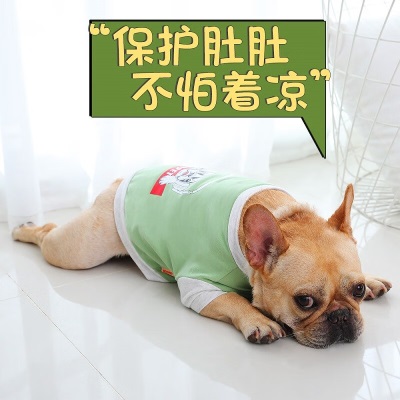 华元宠具（hoopet）狗狗衣服法斗巴哥夏季薄款卫衣斗牛八哥犬小型犬宠物夏天韩版背心s514