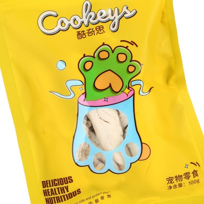 酷奇思（COOKEYS）宠物零食宠物狗狗哈士奇贵宾磨牙解馋肉干零食奖励美味零食s514