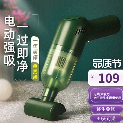 华元吸毛器猫毛吸尘器猫毛清理器宠物吸毛器吸猫毛吸尘器狗毛吸尘器宠物毛发吸尘器床上去猫毛神器宠物吸毛机s514