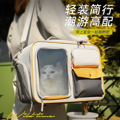 华元宠具（hoopet）猫包外出便携猫咪背包宠物太空舱坐车神器双肩斜挎狗狗大容量猫箱s514