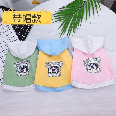 华元宠具（hoopet）狗狗衣服法斗巴哥夏季薄款卫衣斗牛八哥犬小型犬宠物夏天韩版背心s514