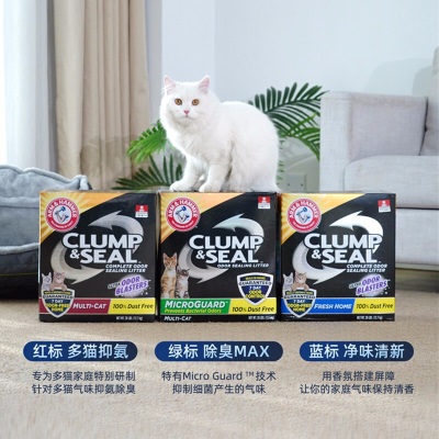 艾禾美（ARM&HAMMER）铁锤猫砂膨润土猫砂除臭低尘锤子猫沙进口铁锤除臭粉s514