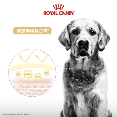 皇家狗粮 金毛成犬狗粮 犬粮 大型犬 GR25 通用粮 15月以上s521