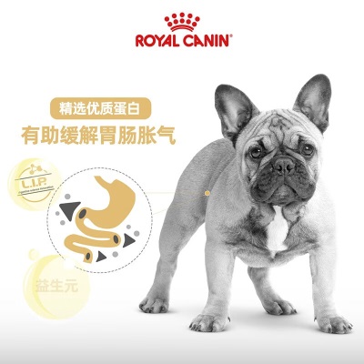 皇家狗粮 斗牛犬成犬狗粮 中型犬 FBA26 通用粮 12月以上s521