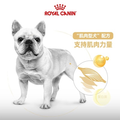 皇家狗粮 斗牛犬成犬狗粮 中型犬 FBA26 通用粮 12月以上s521