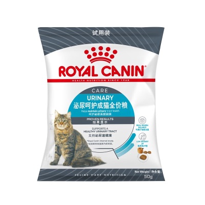 皇家（ROYAL CANIN）成猫猫粮 泌尿道呵护 U31 1岁以上  0.05kg【请勿单独下单】s521
