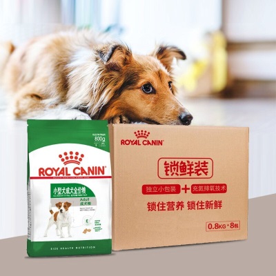 皇家狗粮 老年犬狗粮 犬粮 小型犬 SPR27 通用粮 8岁以上s521