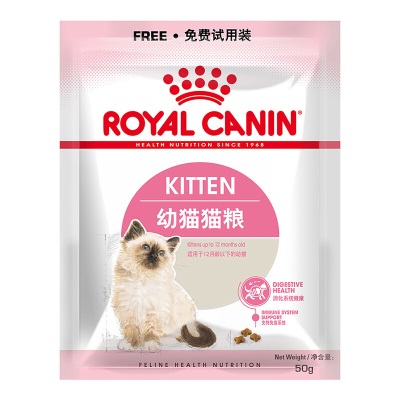 皇家（royalcanin）宠物猫粮 幼猫猫粮K36-适用于12月龄0.05kgs521