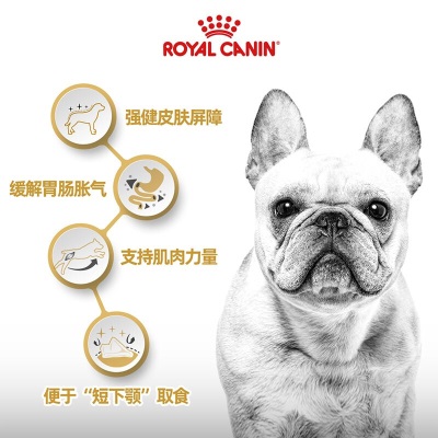 皇家狗粮 斗牛犬成犬狗粮 中型犬 FBA26 通用粮 12月以上s521