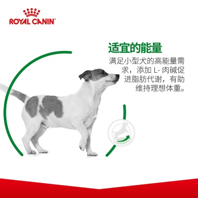 皇家狗粮 成犬狗粮 犬粮 小型犬 PR27 通用粮 10月以上s521