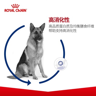 皇家狗粮 成犬狗粮 犬粮 大型犬 GR26通用粮 15月以上s521