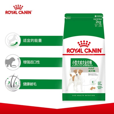 皇家狗粮 成犬狗粮 犬粮 小型犬 PR27 通用粮 10月以上s521