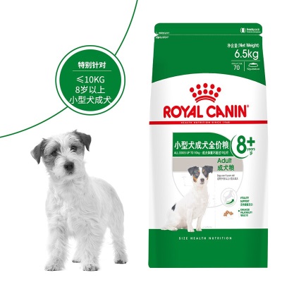 ROYAL CANIN 皇家狗粮 SPR27小型犬成犬通用粮 （8岁以上）6.5KG 保持健康活力 呵护消化健康s521