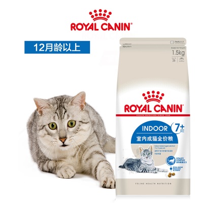 皇家猫粮 室内老年猫粮 S27 通用粮 7岁以上s521