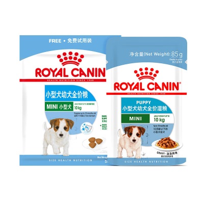 【尝鲜装】ROYAL CANIN 皇家小型犬幼犬粮  干粮50g +湿粮85gs521