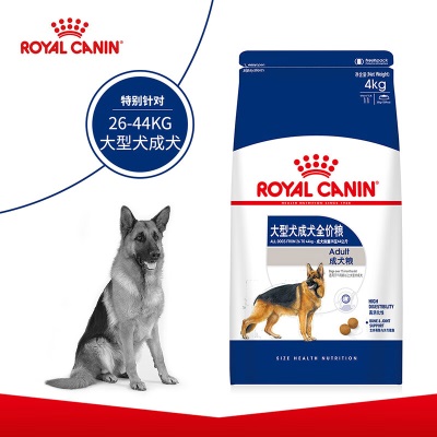 皇家狗粮 成犬狗粮 犬粮 大型犬 GR26通用粮 15月以上s521