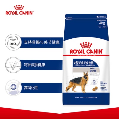 皇家狗粮 成犬狗粮 犬粮 大型犬 GR26通用粮 15月以上s521