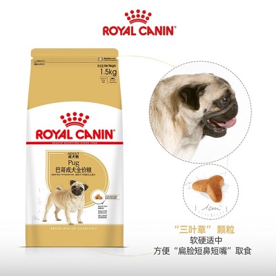 皇家狗粮 八哥成犬狗粮 犬粮 小型犬 PA29 通用粮 10月-8岁s521