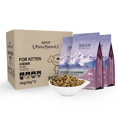 伯纳天纯PureNatural宠物猫粮专供款沙丁鱼&蔓越莓幼猫粮6kgs522