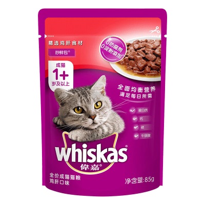 伟嘉猫零食成猫妙鲜包85g*12精选鲜肝味猫湿粮主餐包软包猫罐头全价粮s519