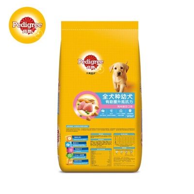 宝路宠物狗粮幼犬全价粮通用犬金毛拉布拉多萨摩耶鸡肉味10kgs519